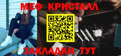 шишки Кинель