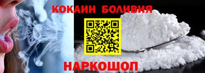 круглые Кимры