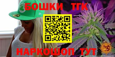 альфа пвп VHQ Конаково