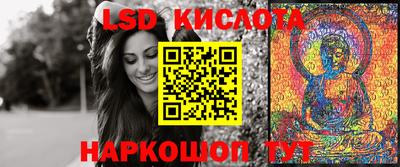 2c-b Коммунар