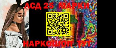 2c-b Коммунар