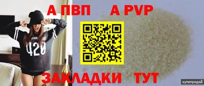 2c-b Коммунар