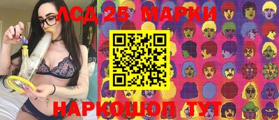 альфа пвп VHQ Конаково