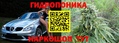 2c-b Коммунар