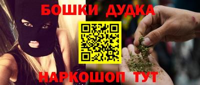 2c-b Коммунар