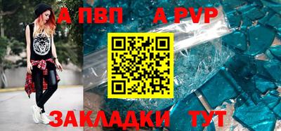 круглые Кимры