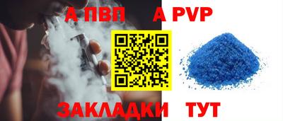 2c-b Коммунар