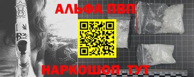 2c-b Коммунар