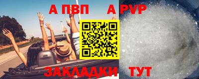 2c-b Коммунар
