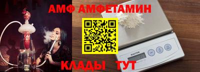 2c-b Коммунар