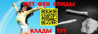 2c-b Коммунар