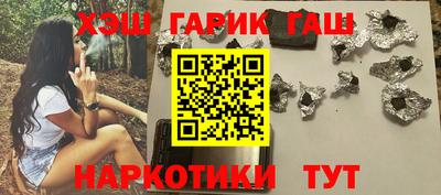 метамфетамин Кингисепп