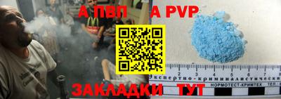 круглые Кимры